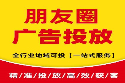 返点政策解读与实战：信息流广告开户新篇章