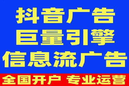 案例分享：百度推广助力中小企业突围
